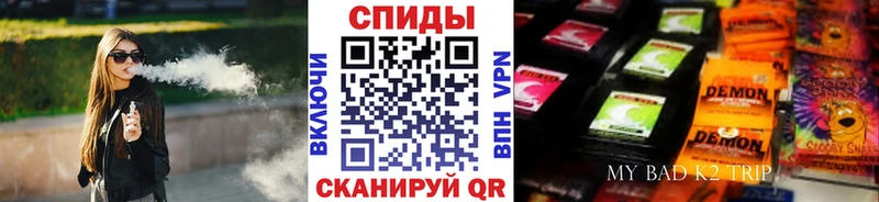 Купить где  Ак-Довурак  Бутират 99% 