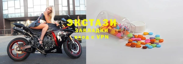 метамфетамин Богданович