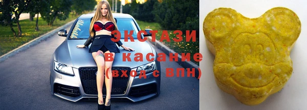 метамфетамин Богданович